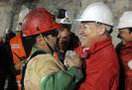 В Чили спасли всех блокированных шахтеров