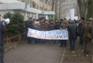 Рабочие ХМЗ протестуют против увольнений