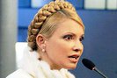 Тимошенко под подпиской о невыезде
