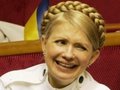 Тимошенко обвинили в растрате