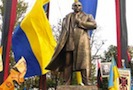 Бандера больше не герой Украины