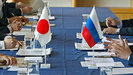 Япония отложила подписание договора с РФ
