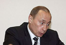 Чиновники, спрятавшие Путина, уволились