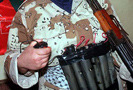 В Дагестане убиты террорист и имам мечети