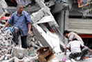 На Гаити произошло землетрясение