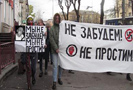 19 октября 2008 года петрозаводские антифашисты провели шествие в память об убитом в Москве Федоре Филатове. Акция собрала 50 человек. Участники скандировали антифашистские лозунги и раздавали прохожим листовки.