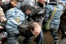 Россиянин выиграл суд в ЕСПЧ против милиции