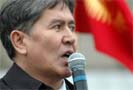 23 июля 2009 года состоялись президентские выборы в Киргизии. Официальные итоги этих выборов, объявленные на следующий день, не стали неожиданностью. По предварительным данным, уверенную победу одержал действующий президент Курманбек Бакиев, набравший около 86 % голосов. Второе место и около 7,5 % голосов получил кандидат объединенной оппозиции экс-премьер Алмазбек Атамбаев, который накануне объявил, что отказывается от участия в выборах. Однако сделал он это слишком поздно, чтобы его фамилию вычеркнули из бюллетеня. Третье место занял отколовшийся от оппозиции лидер партии «Ак Шумкар» Темир Сариев (2,59 %). Врач Женишбек Назаралиев, правозащитница Токтайым Уметалиева и «угольный король» Нурлан Мотуев набрали менее 1 % голосов.