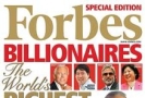 Forbes сосчитал миллиардеров
