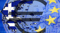 ЕС, Греция и интересы финансового капитала