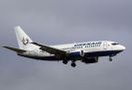 «Боинг» 737 аварийно сел в Караганде