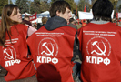 Коммунисты Москвы выступили против решений КПРФ