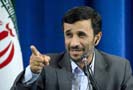 Делегация США не вынесла речи Ахмадинежада