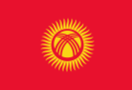Возвращение Бакиева в Киргизию создаст проблемы