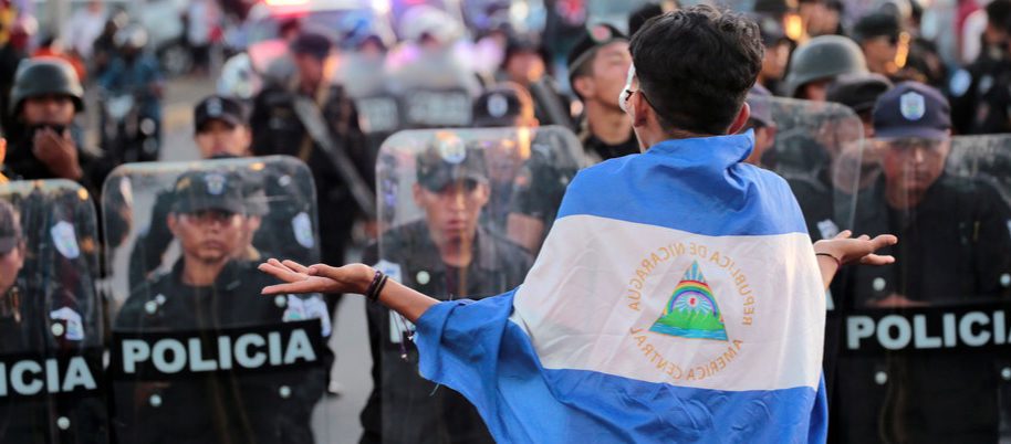 В предлагаемой статье, мы вкратце осветим революционную историю Никарагуа и особенности современной политической ситуации в стране