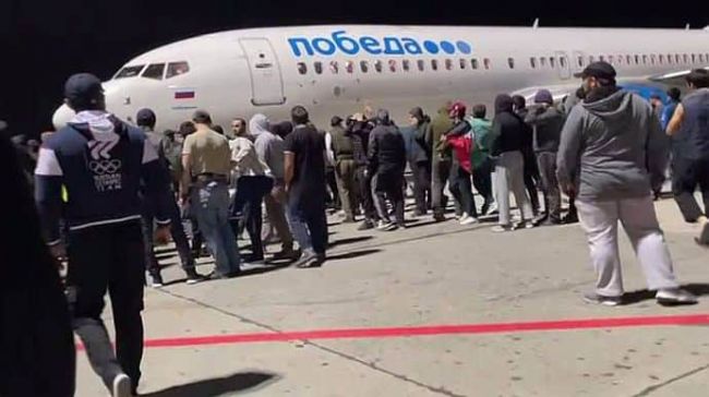 Для приближенного понимания событий в Дагестане с захватом погромщиками аэропорта может быть полезна метафора "закипающего котла"