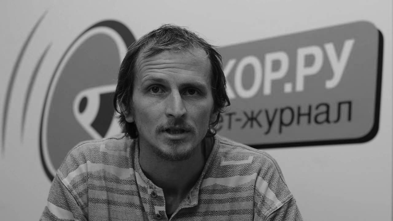 7 января в Красносулинском районе Ростовской области был найден мертвым этнограф и журналист Александр Рыбин. По предварительным данным, Александр скончался от болезни сердца