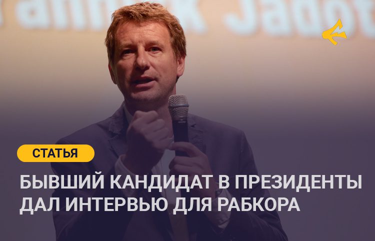 Яник Жадо: 2024 год стал самым жарким с момента начала фиксированного наблюдения годом в мире