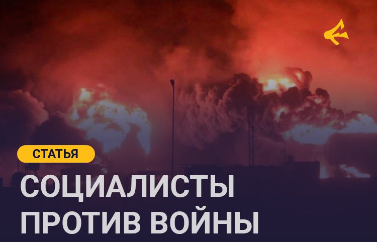 Заявление радикальных социалистов Индии об операции «Синдур»