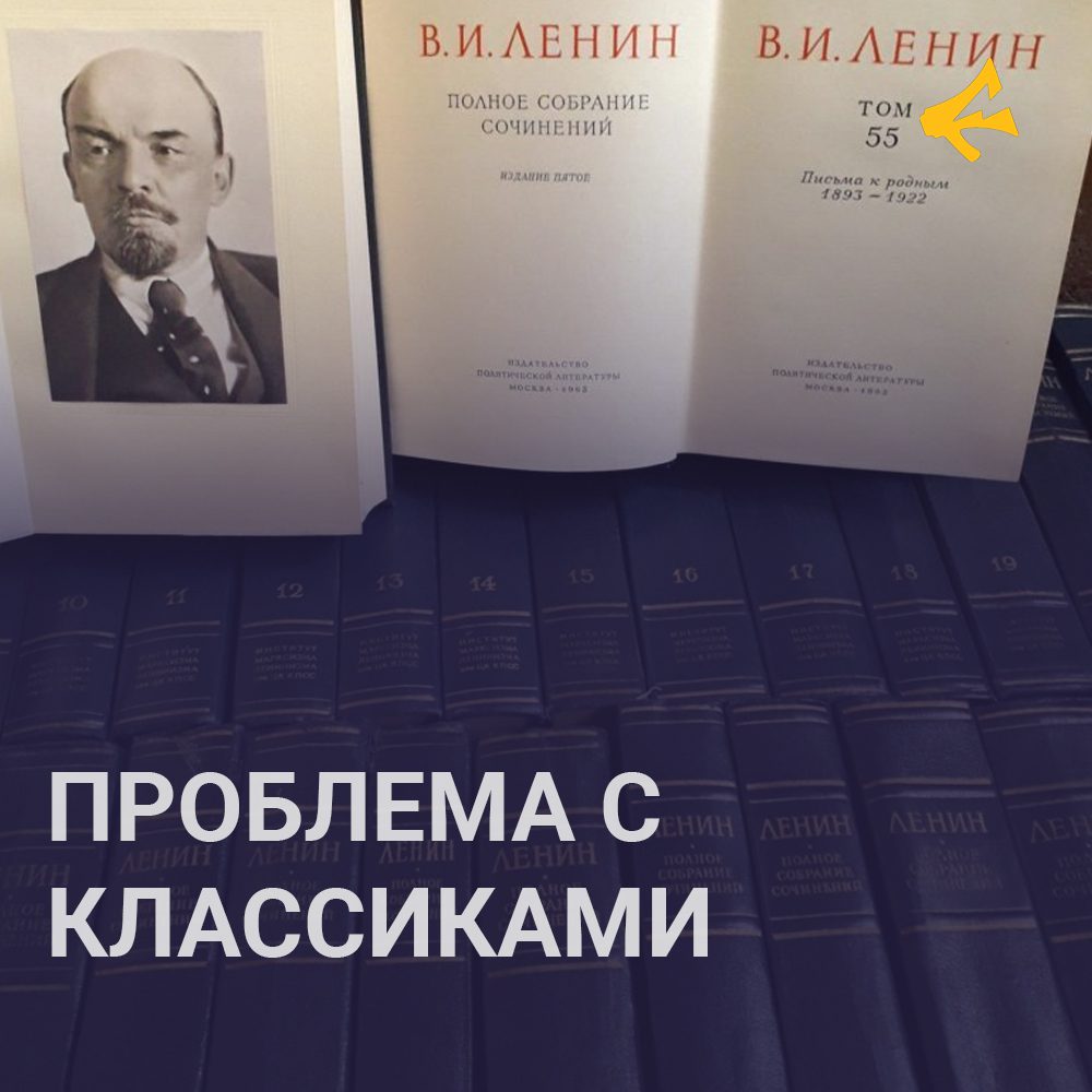 XX век прошёл