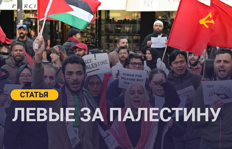 Стоп геноциду в Газе!