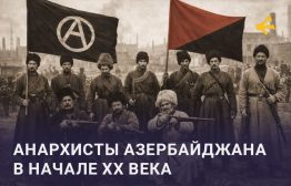 «Завоевание варварских народов цивилизованными нациями — вот их принцип… Таким образом, североамериканцам было дано разрешение постепенно истреблять индейцев… и, так сказать, цивилизовать их… Но русским следует категорически запретить «приобретать в качестве добычи горные крепости Кавказа…»
— Михаил Бакунин