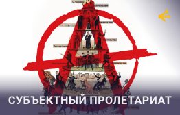 Почти год назад меня спросили, что я думаю о дискуссии Анны Очкиной и Хазби Будунова. Тогда я отмахнулся, посчитав выводы очевидными. Мне казалось, вопрос закрыт, но спустя год я ловлю себя на том, что всё ещё прокручиваю этот спор в голове.