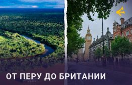 Старина Джеффри Эпштейн даже представить не мог, что его древние сообщения по почте могут разрушить рейтинг Лейбористской партии Великобритании. Хотя не думаю, что в данной ситуации он был бы категорически против…